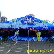 大连芳馨婚庆礼仪公司 一站式婚庆礼仪与鲜花服务专家