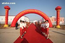 苏州开业庆典奠基礼仪演出服务 一站式策划，专业演绎品牌风采