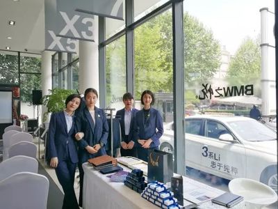 重塑定制盛宴 用互联网大数据思维破解服装定制行业的扩张困局